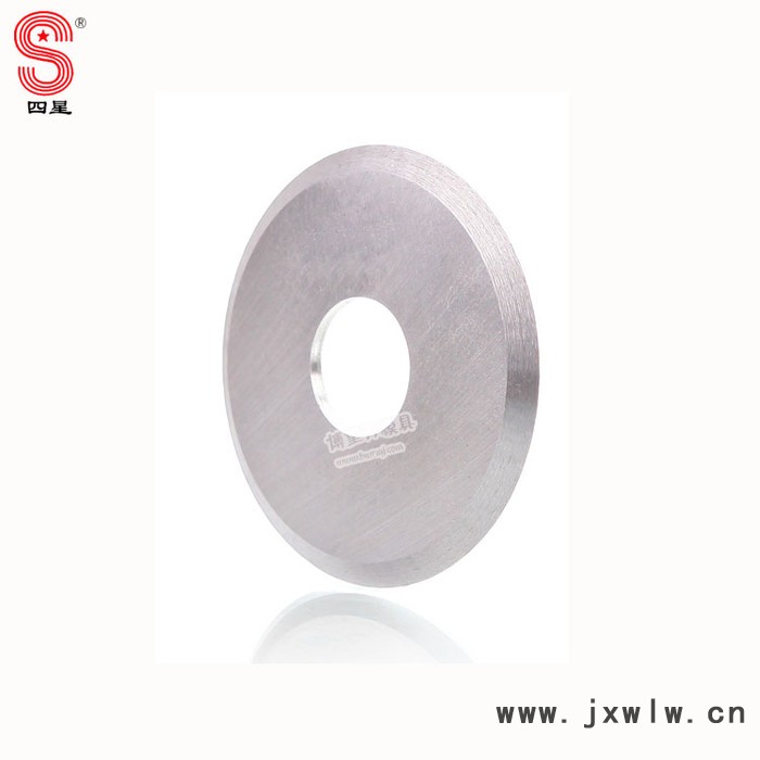 紙管、膠帶分切機(jī)刀片切布、切紙平圓刀片分切上刀片