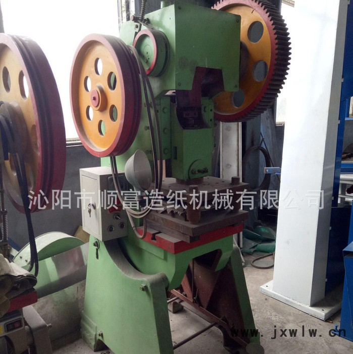 順富SF-16T 燒紙打孔機 打眼機，沖孔機。
