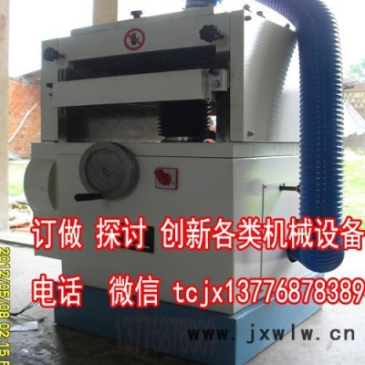 木工機械工廠直銷拓成單面雙面壓刨機電刨高精度重型壓刨床木線機刨木機電刨200