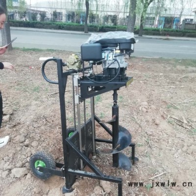 汽油手推式打孔機(jī) 宇晨汽油小型打坑機(jī) 螺旋地鉆挖坑機(jī)批發(fā)