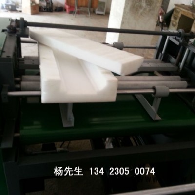 佛山珍珠棉開(kāi)槽機(jī)，佛山珍珠棉開(kāi)槽機(jī)，佛山珍珠棉開(kāi)槽機(jī)價(jià)格