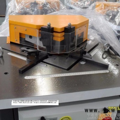 供應(yīng)欣琳牌  QC12Y-4*1600液壓擺式剪板機(jī)、開槽機(jī)剪角機(jī)
