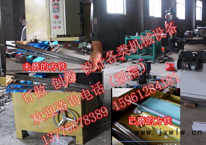 拓成實木復(fù)合地板開槽機木工雕刻機PVC地板銑邊機多功能地板開槽機塑木地板銑槽 塑膠地板開槽機