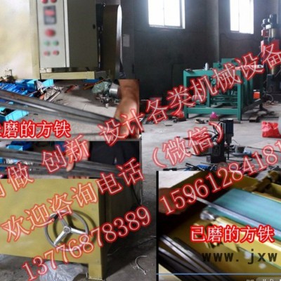拓成實木復(fù)合地板開槽機木工雕刻機PVC地板銑邊機多功能地板開槽機塑木地板銑槽 塑膠地板開槽機