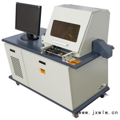 藍(lán)盾供應(yīng) 廣告全自動開槽機 質(zhì)量保證