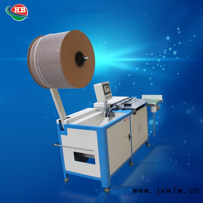 恒博 雙線(xiàn)圈裝訂機(jī)生產(chǎn)廠(chǎng)家 筆記本臺(tái)歷掛歷線(xiàn)圈本裝訂機(jī) 全自動(dòng)打孔機(jī)