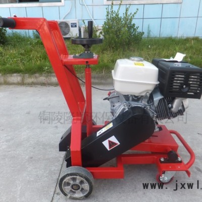 路面機(jī)械廠家定制隆順LS-200路面開槽機(jī)