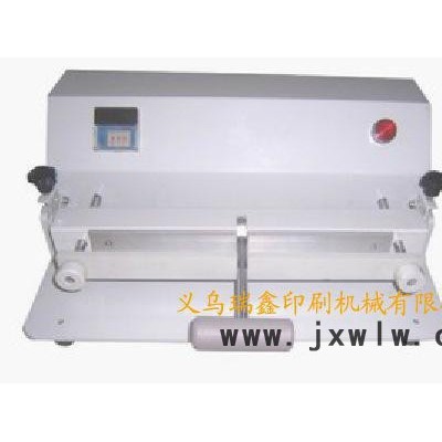 桌面型A4精裝標書畫冊 壓槽機 開槽機 壓線機 壓痕機