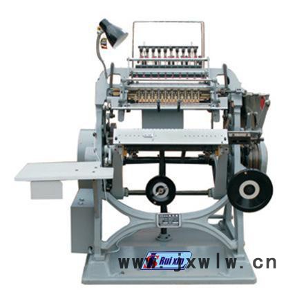 SXB-460D 半自動(dòng)大開本 鎖線機(jī) 全自動(dòng)打孔機(jī) 浙江