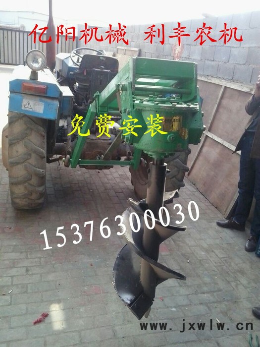 打穴機(jī)、打孔機(jī)