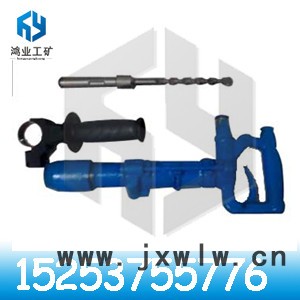供應(yīng)鴻業(yè)氣動沖擊鉆