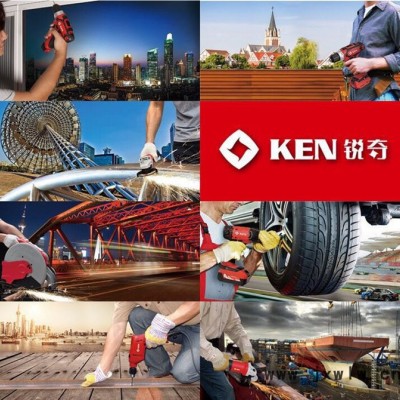 KEN銳奇6520ER 銳奇手電鉆KEN銳奇手電鉆6520ER大功率金屬鉆孔機(jī)工業(yè)大扭矩電鉆電動(dòng)螺絲刀木工打孔