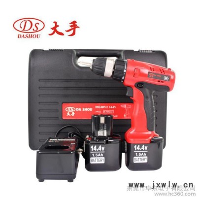 大手14.4V鋰電充電鉆手電鉆電動(dòng)螺絲刀家用迷你電鉆DS14DV2
