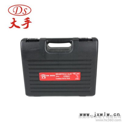 大手DS14DVD-LI鋰電充電式手電鉆14.4V電動(dòng)螺絲刀沖擊電鉆 批