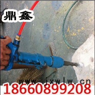 供應(yīng)QCZ-1氣動沖擊鉆|**價廉礦用氣動沖擊鉆