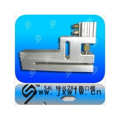 善久撕口孔加長型氣動打孔機(jī)塑料包裝機(jī)械