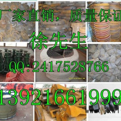 供應(yīng)沖孔樁機(jī)手拉沖擊鉆手拉錘
