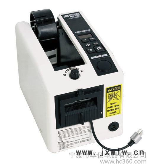 供應(yīng)國(guó)產(chǎn)M1000膠帶切割機(jī)