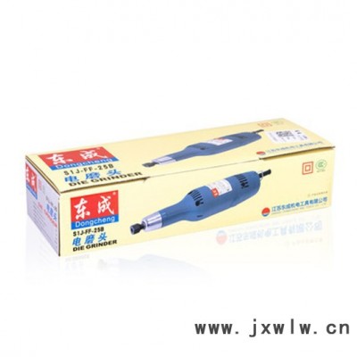 東成電磨頭S1J-FF-25B 240W 磨頭直徑25mm 26000轉(zhuǎn)/分鐘直磨機內(nèi)孔機 磨孔機電磨機 電磨