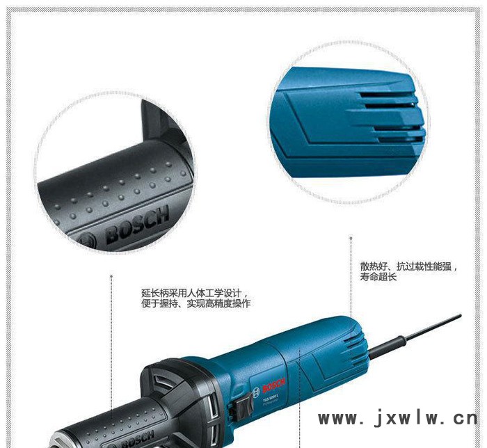 博世T系列直磨機，TGS5000L，6MM加長直磨，價格實量