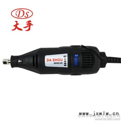 包郵 大手直磨機迷你型打磨拋光 切割研磨鉆孔小電磨MODEL200
