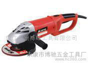批發(fā)角磨機(jī)230ANGLE GRINDER 電動工具批發(fā) 角磨機(jī)廠 電動角磨機(jī)