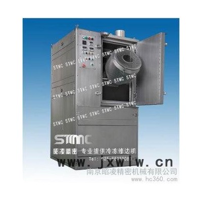 供應(yīng)極射NS-60C/T，NS-120C/T冷凍修邊機(jī)