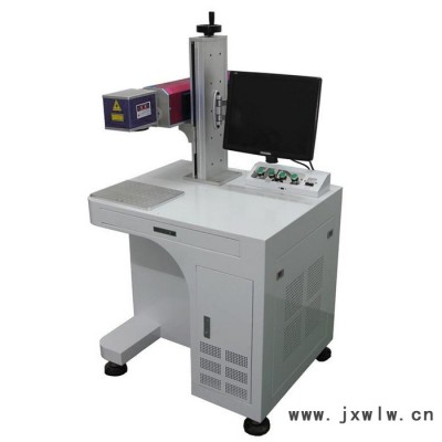 艾瑞克AR30-3110TK 激光噴碼機(jī)、藥品激光打標(biāo)機(jī)、CO2激光打標(biāo)機(jī)