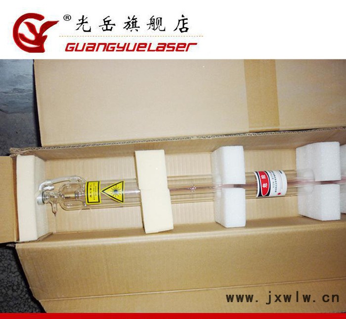 刻字機(jī)耗材CO2激光管40瓦印章雕刻機(jī)激光刻字機(jī)專用