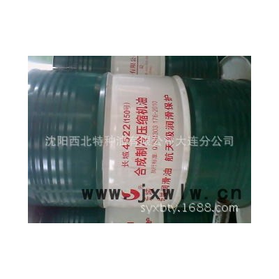 批發(fā)長(zhǎng)城M1215線切割乳化油 長(zhǎng)城線切割乳化油 乳化油 M1215 長(zhǎng)城乳化油