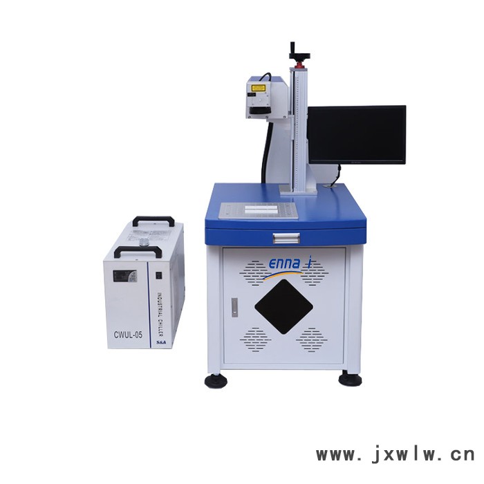 蕪湖 激光廠家精度高打標(biāo)機(jī)