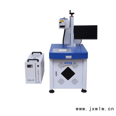 蕪湖 激光廠家精度高打標(biāo)機(jī)