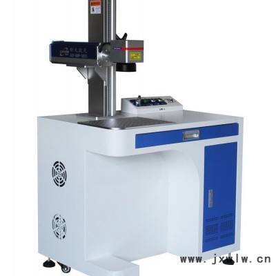 新天興業(yè)供應(yīng)20W標配XT-20FC型光纖激光打標機  金屬刻字機 全自動金屬激光打標機 歡迎來電咨詢