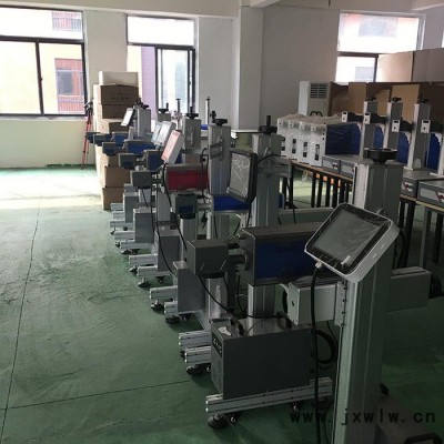 山西激光噴碼機 激光打標機廠家
