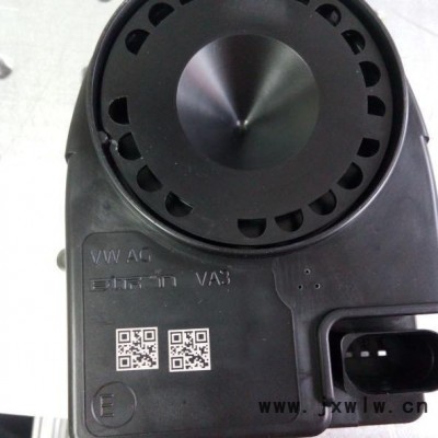 樹(shù)脂連接器激光打標(biāo)機(jī)、樹(shù)脂塑料汽車(chē)連接器鐳射刻印機(jī)