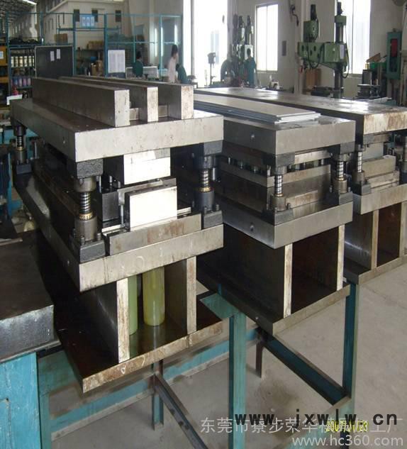 供應(yīng)線切割公司,榮華模具0769-83522426