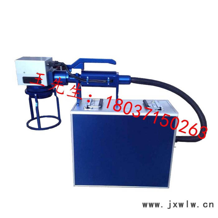 萬(wàn)霆牌G20光纖激光打碼機(jī)   款手提式激光刻字機(jī)