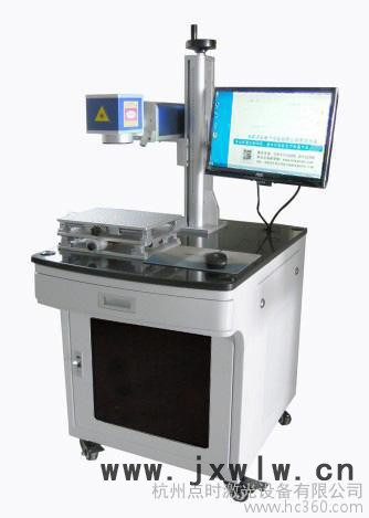 打碼機(jī)，噴碼機(jī)│杭州光纖激光打標(biāo)機(jī)│光纖激光刻字機(jī)全國(guó)包郵