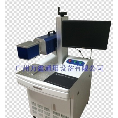 廣州供應(yīng)手提式激光打碼機(jī)廣州小型激光刻字機(jī)價(jià)格（萬(wàn)霆激光）