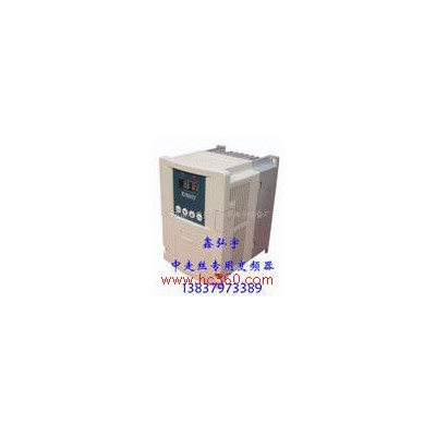 供應(yīng)快走絲改中走絲的線切割專用變頻器