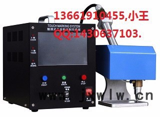 **支單片機氣動打標機氣動旋轉夾具可以打圓弧面菲克蘇廠家氣動打標機配套裝置可選購 氣動打標機旋轉夾具