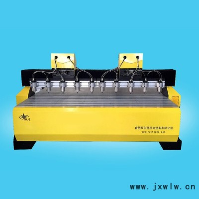 【銳星】廠家供應(yīng) 高精度電腦雕刻機(jī)  電腦數(shù)控激光雕刻機(jī)