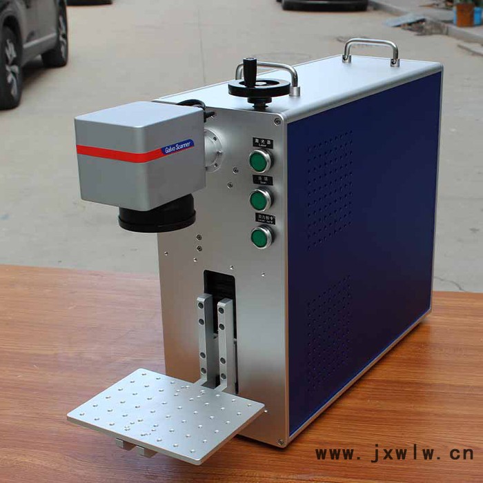**激光雕刻機(jī)20W小型打碼機(jī)