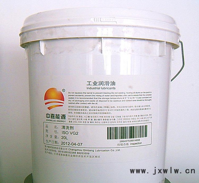 常州中嘉牌線切割專用工作液 直銷 品質保證