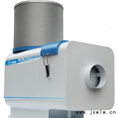 數(shù)控  線切割機(jī)用油霧收集器，車間加工中心油煙過濾器