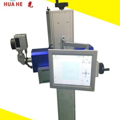 CO2飛行激光打標(biāo)二氧化碳激光打標(biāo)機(jī) 直銷動態(tài)光纖激光打標(biāo)機(jī)