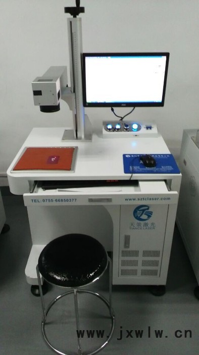 橫欄驅(qū)動(dòng)電源激光打標(biāo)機(jī)五金廚具激光打碼機(jī)激光雕刻機(jī)