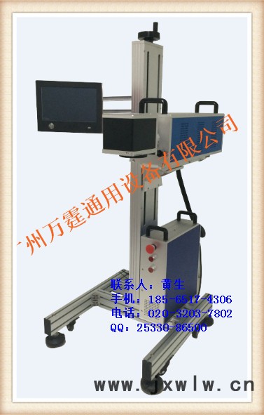 廣州越秀石材激光刻字機(jī)|大理石激光雕刻機(jī)|石材激光雕刻加工（萬(wàn)霆激光）