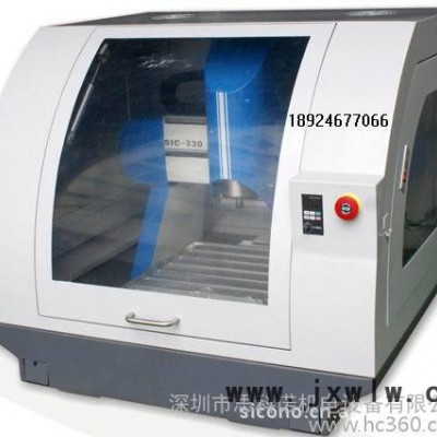 供應(yīng)SICONO SIC-330P雕刻 精雕 模具加工 打號 雕銑