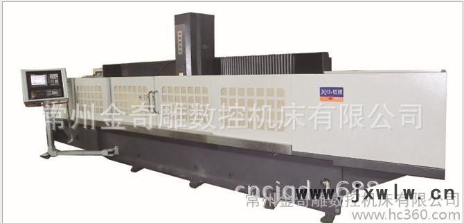 供應(yīng)奇雕400輥雕刻機 輥雕機 模具 壓花輥
